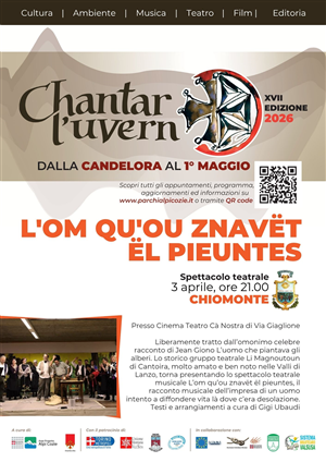 Rappresentazione teatrale